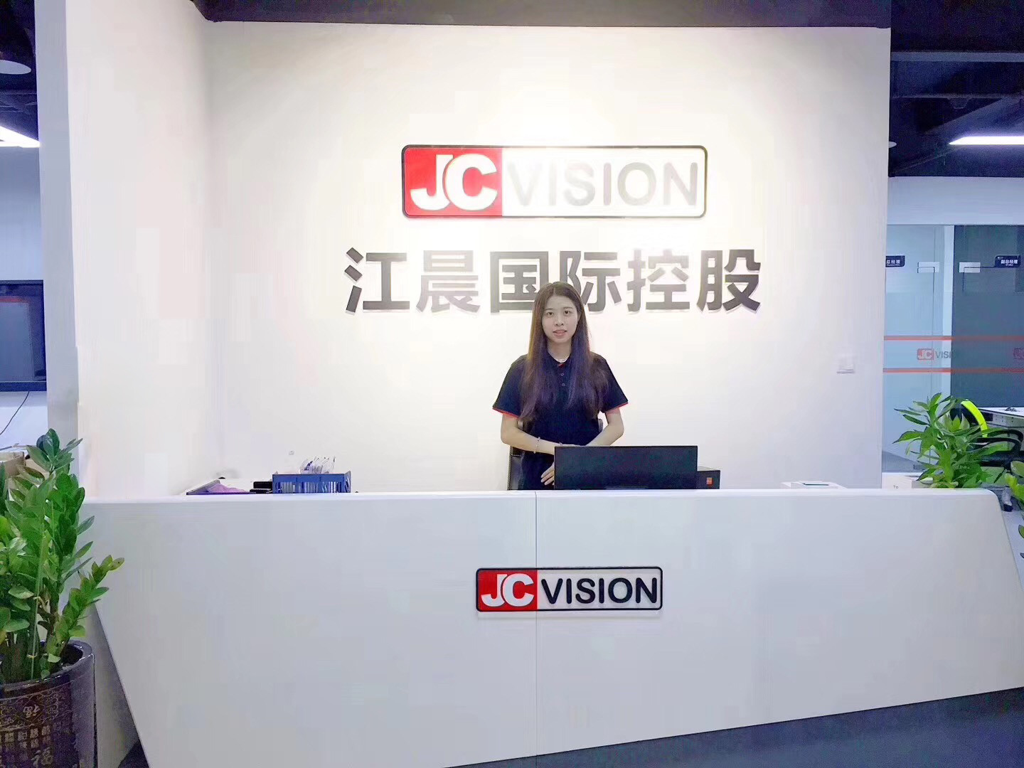 China Shenzhen Junction Interactive Technology Co., Ltd. company profile
