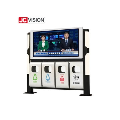 IR Touch Outdoor Digital Signage Display 55 Inch Lcd Advertising Player