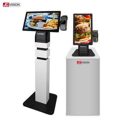 Capacitive Touch 10 Point Self Service Kiosk Self Payment Kiosk 21.5inch