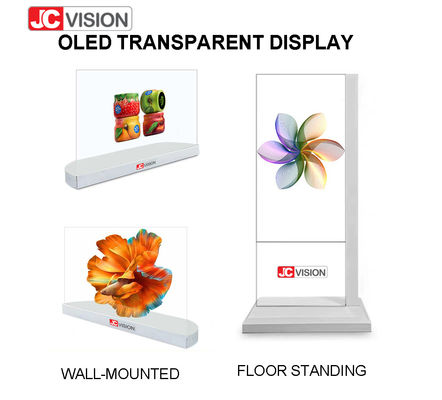 Floorstand 1920×1080 Transparent Digital Signage Display High Brightness