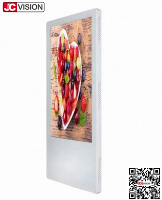 17- Inch TFT LCD Display HD Digital Signage WiFi Network Multimedia Advertising Player Passenger Elevator Screen