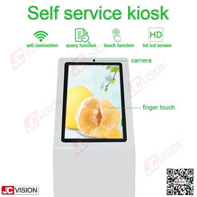 Jcvision 21.5 Inch Self Service Digital Interactive Information Kiosk L Type Vertical Screen Touch Screen Kiosk White