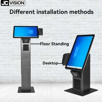JCVision Self-service Floor Standing Machine
