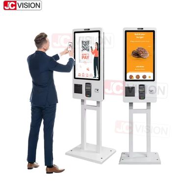15.6 21.5 24 32 Inch Indoor Floor Standing Selfservice Payment Kiosks Terminal Self Service Checkout Kiosk Machine Supplier