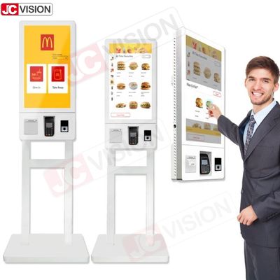 15.6 21.5 24 32 Inch Indoor Floor Standing Selfservice Payment Kiosks Terminal Self Service Checkout Kiosk Machine Supplier