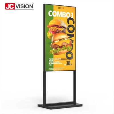 75" High Brightness Floor Stand Lightbox – 2000 cd/m², FHD, Android Digital Signage for Retail