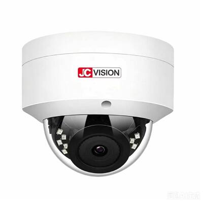 JCVision 6MP VCA AI Face Detection Camera 5X Motorized Lens Zoom PoE IP Vandalproof Dome Camera