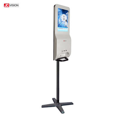 21.5inch Digital Media Signage Screens With Auto Hand Sanitizer