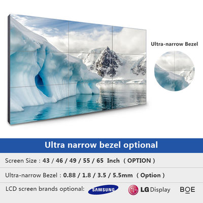 Digital LCD Video Wall Display Splicing Screens Display 3x3 Video Wall Controller 49inch