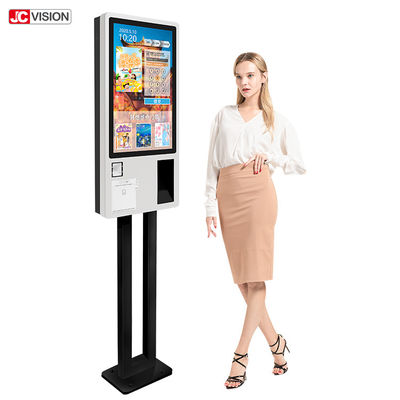 Floor Stand 250nits 23in Touch Screen Kiosk 5ms 240VAC For Payment