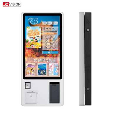 JCVISION Self Service Ordering Kiosks 24 Inch with Durable Metal Shell and Maximum Power Consumption ≦108W