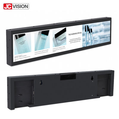 19inch Shelf Stretched Display Screen , Digital Android TFT Ultra Wide Digital Signage