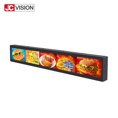 Wall Mount Stretched Bar LCD Display 57.5inch LCD Stretched Display With WIFI