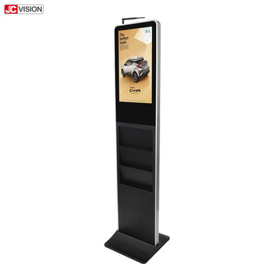 21.5inch Android Brochure Holder LCD Totem 400nits Portable