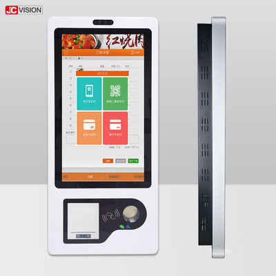 Wall Mounted 23 Inch Touch Screen Kiosk 250nits For Payment
