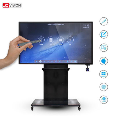 450nits Infrared Interactive Touch Screen Aluminum Alloy RS232 For Meeting