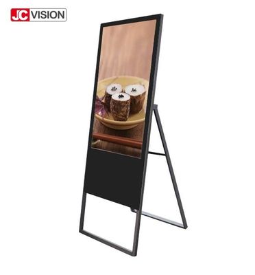JCVision 32inch 43inch Indoor Digital Signage Displays For Advertising