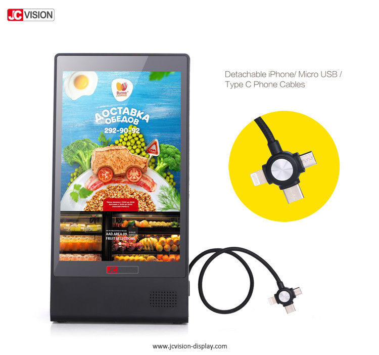 HD Kiosk LCD Touch Screen , Android Stand Restaurant Menu Table Power Bank 8 Inch