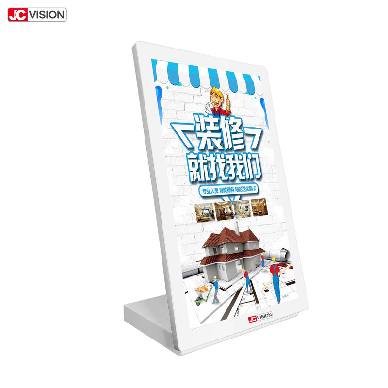 15.6 Inch 250nits Restaurant Table Advertising Digital Signage Displays 178° View Angle
