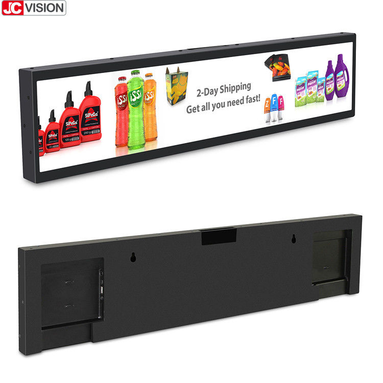 24 Inch Wall Mounted Stretching Bar Indoor Stretched LCD Panel 1920*360 IPS