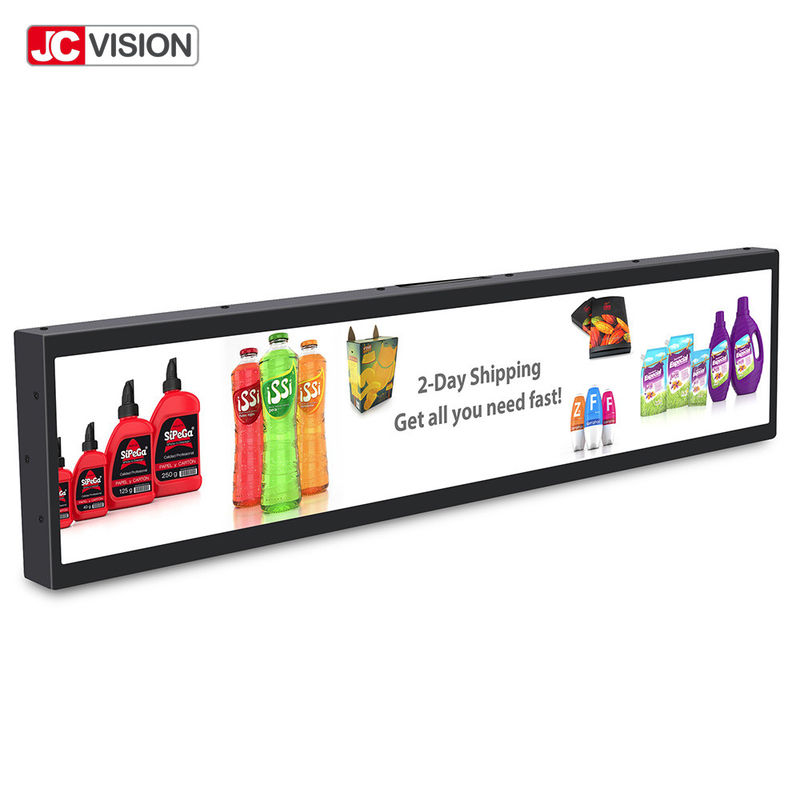 Android Stretched Bar LCD Display Monitor 49.5 Inch LCD Advertising Signage