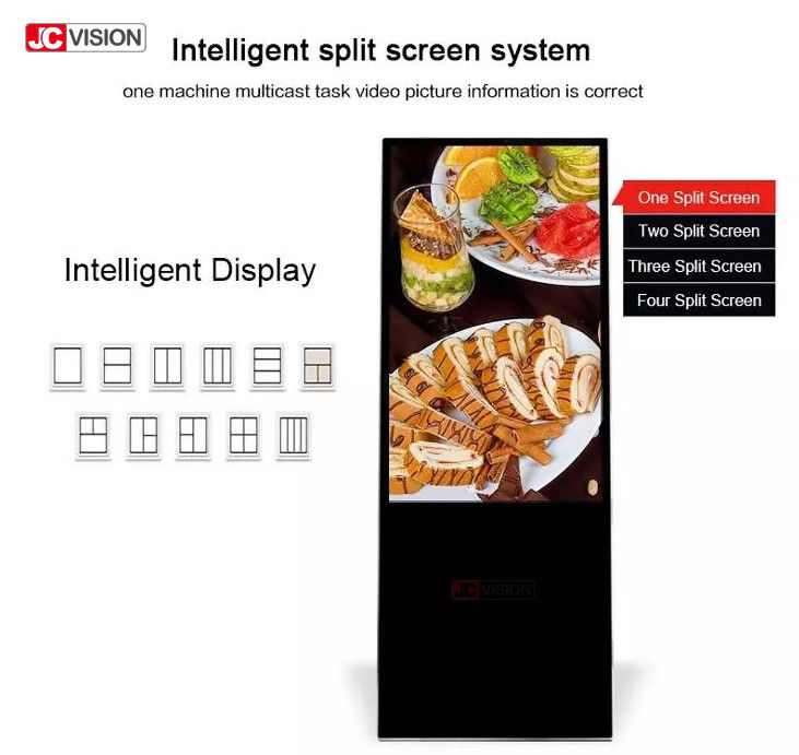 JCVision Portable 32 Inch 43 Inch Digital Signage Sunlight  readable