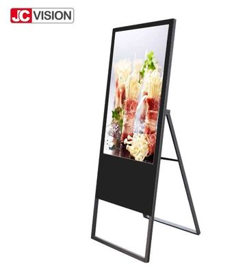 RK3288 Quad core Indoor Digital Signage Displays 1.8GHz Memory